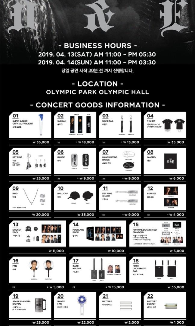 concert tees cheap