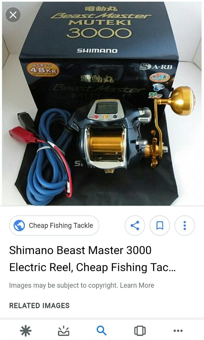 SHIMANO BeastMaster 3000 - リール