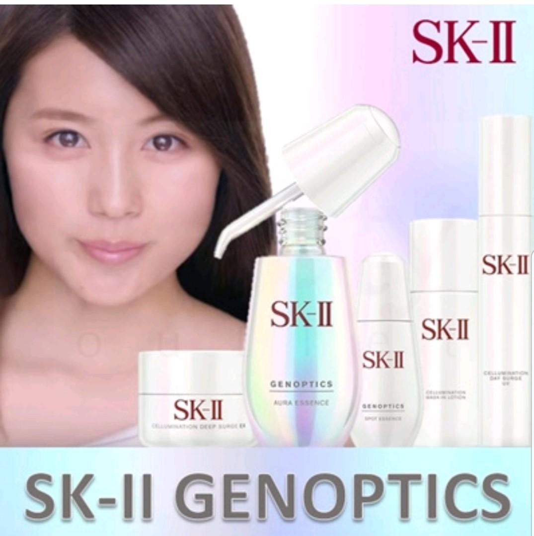 Sk Ii Genoptics Aura Essence 50ml Pair With Sk Ii Genoptics Spot Essence Health Beauty Face Skin Care On Carousell Sk Ii Genoptics Aura Essence 50ml Pair With Sk Ii Genoptics Spot Essence Health Beauty Face Skin Care On Carousell