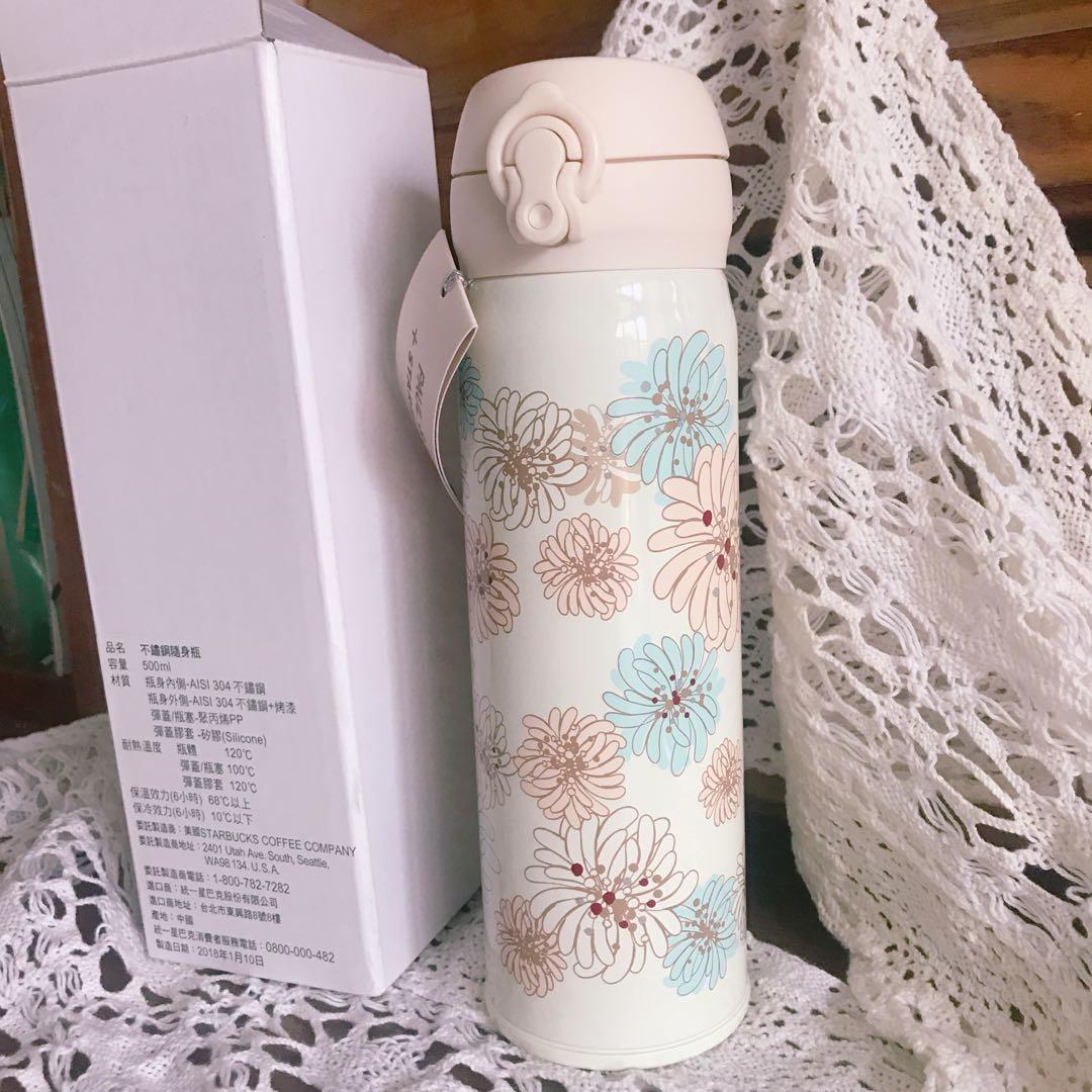 星巴克starbucks x paul joe 保溫瓶