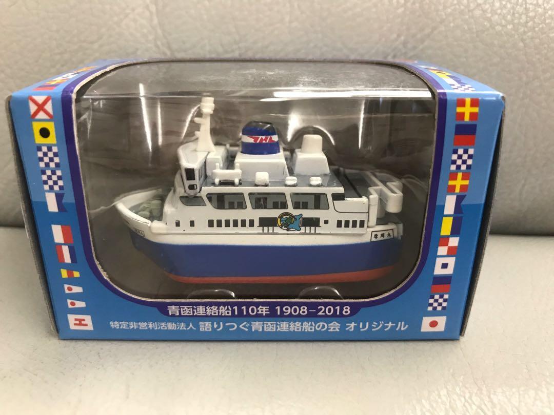 全新takara Tomy Choro Q 青函連絡船摩周丸號mashu Maru 玩具 遊戲類 玩具 Carousell
