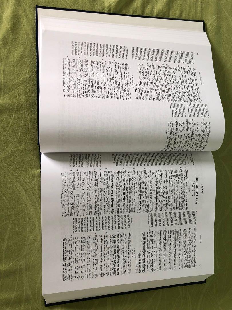The Interlinear Bible Hebrew Greek English English Hebrew And