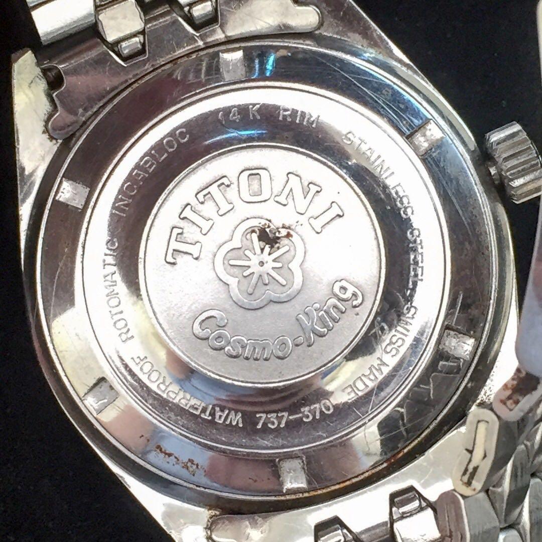 TITONI Gray Stainless Steel Dress Watch main image 1