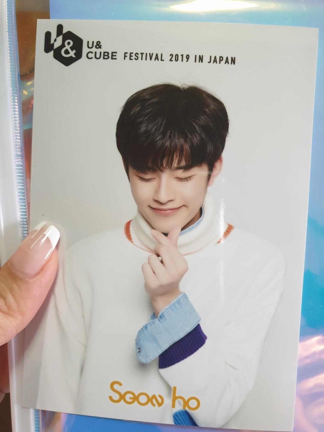 U&CUBE Festival 2019 Photo Set (Exclusive from Japan), Hobbies