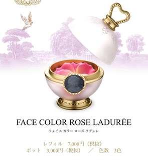 Laduree Petal Rose blush on