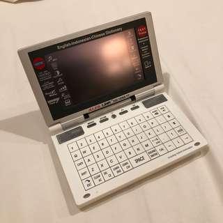 Alfalink English - Indonesia - Chinese (EIC1250TT)