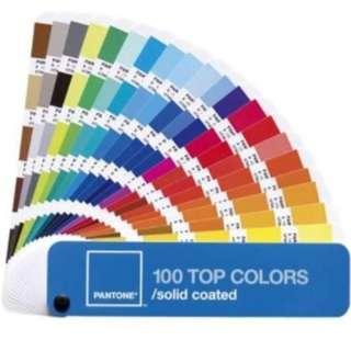 Pantone GG1209 100 Top Colors Solid Coated Matching Guide