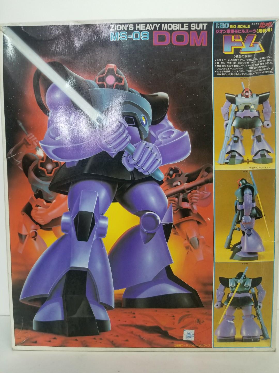 清屋大平賣 Mobile Suit Gundam Vintage Zeon Ms 09 Dom Big Scale 1 60 Colour Model 機動戰士高達自護軍舊版ms 09 大魔大比例1 60 模型 興趣及遊戲 玩具 清屋大平賣 Mobile Suit Gundam Vintage Zeon Ms 09 Dom Big Scale 1 60 Colour Model 機動戰士高達自護軍舊版ms 09 大魔大比例1 60 模型 興趣及遊戲 玩具