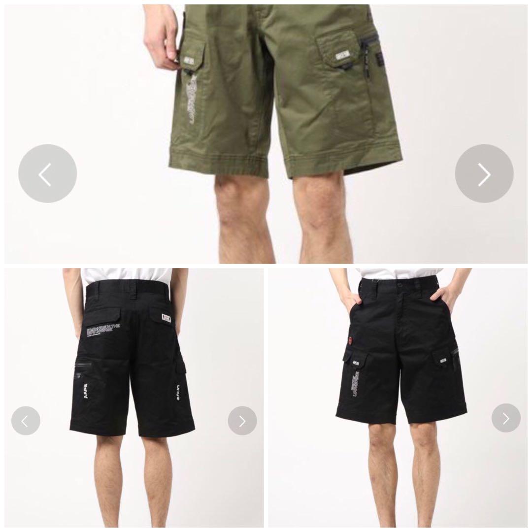Aape By A Bathing Ape Cargo Shorts Men S Fashion Clothes Bottoms On Carousell