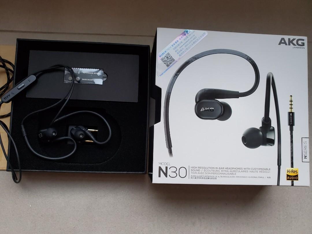 AKG N30  Hi-Res in-ear headphones with customizable sound