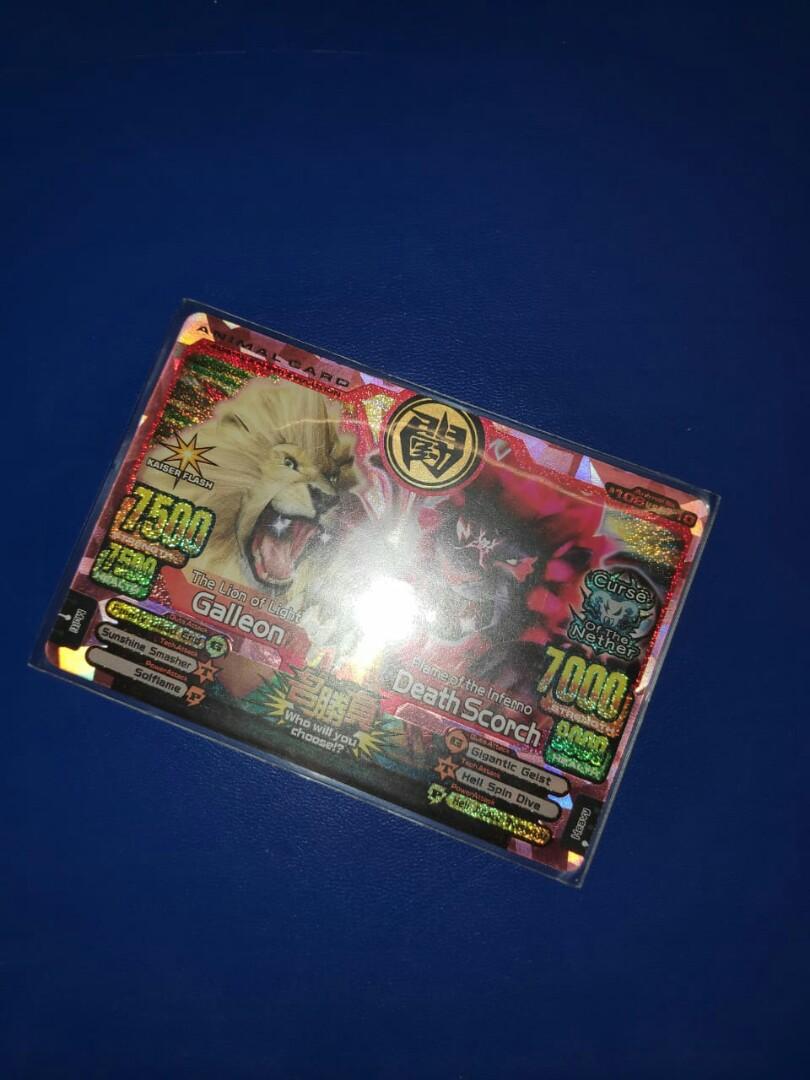 Animal kaiser galleon death scorch original toys collectibles