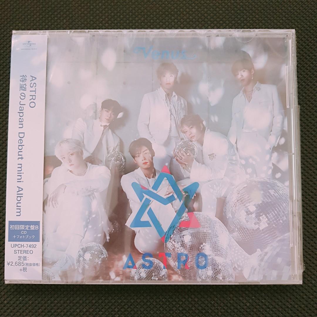 ASTRO Japan Debut mini Album 4枚セットアストロ - K-POP/アジア