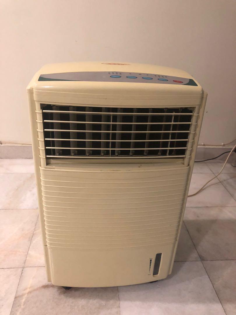 Avis Cooler fan