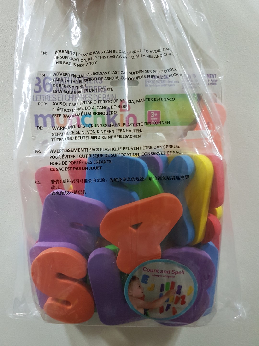 munchkin letters and numbers bath toys