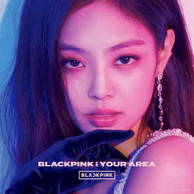 Blackpink In Your Area First Pressed Jennie Ver Entertainment K Wave On Carousell