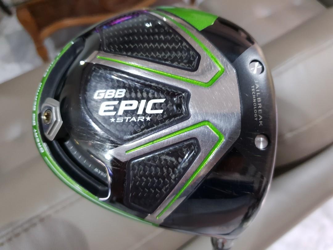 Peso Scorrevole Di Ricambio Per Driver Callaway GBB Epic – 16g, Originale