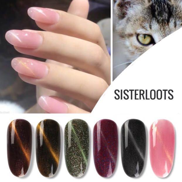 Cat Eye Gel Nail Polish Health Beauty Hand Foot Care On Carousell