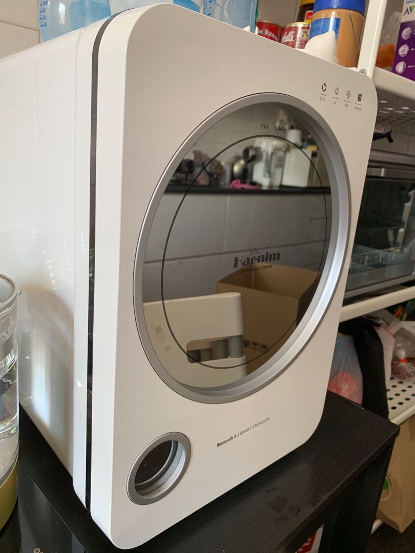 haenim dryer and multi sterilizer