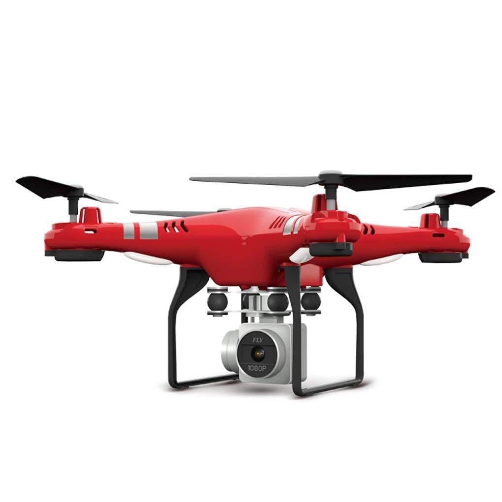 Hd5h drone shop