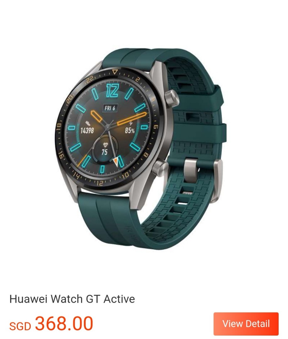 huawei gt active