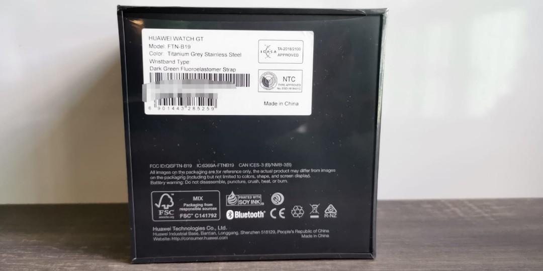 Ftn b19 titanium grey discount