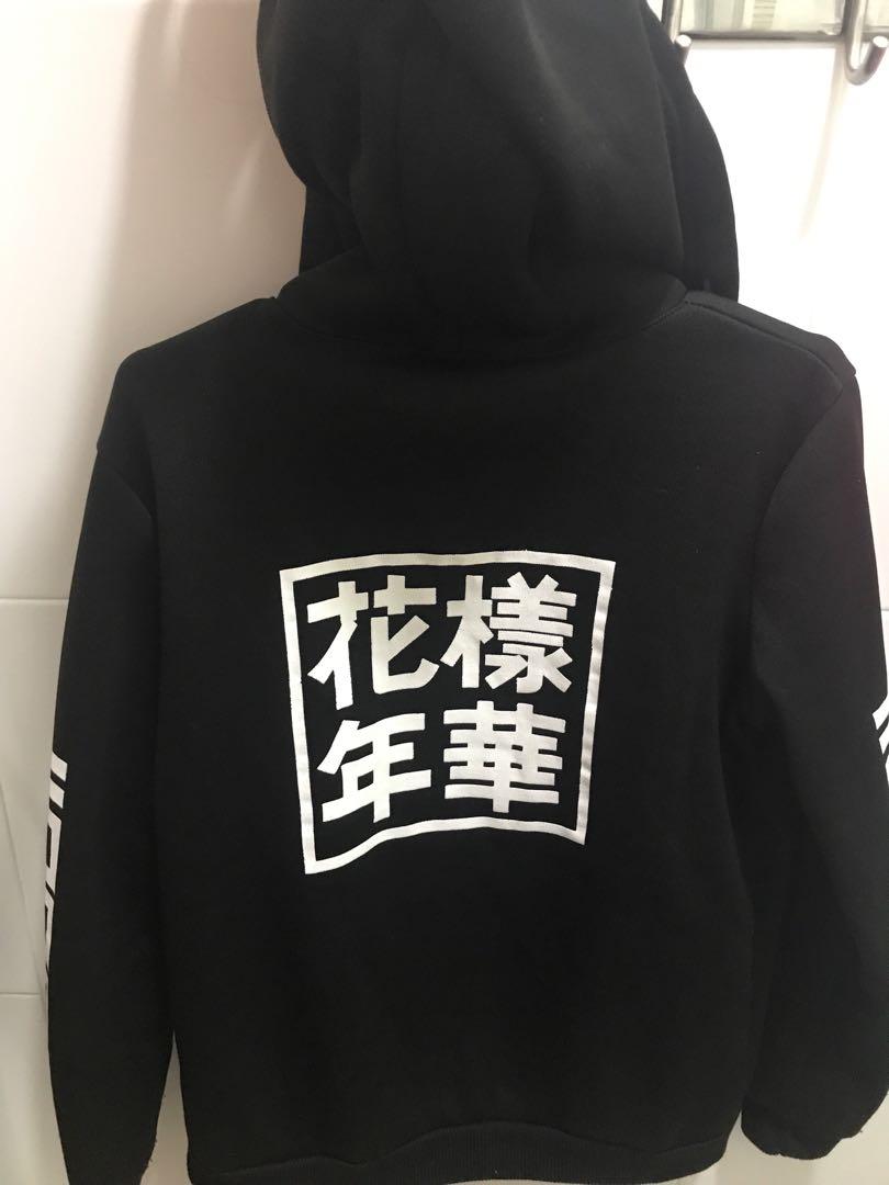 bts hyyh hoodie