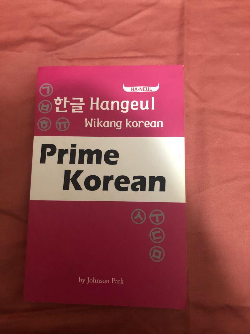 KOREAN LEARNING BOOK (Category: Textbooks) located in Silang. Submitted by icaal07 (Listing ID 222984878, Image 1). Description: - no writing, no highlights -flaws : yellow staining (owned the book for a while now) .