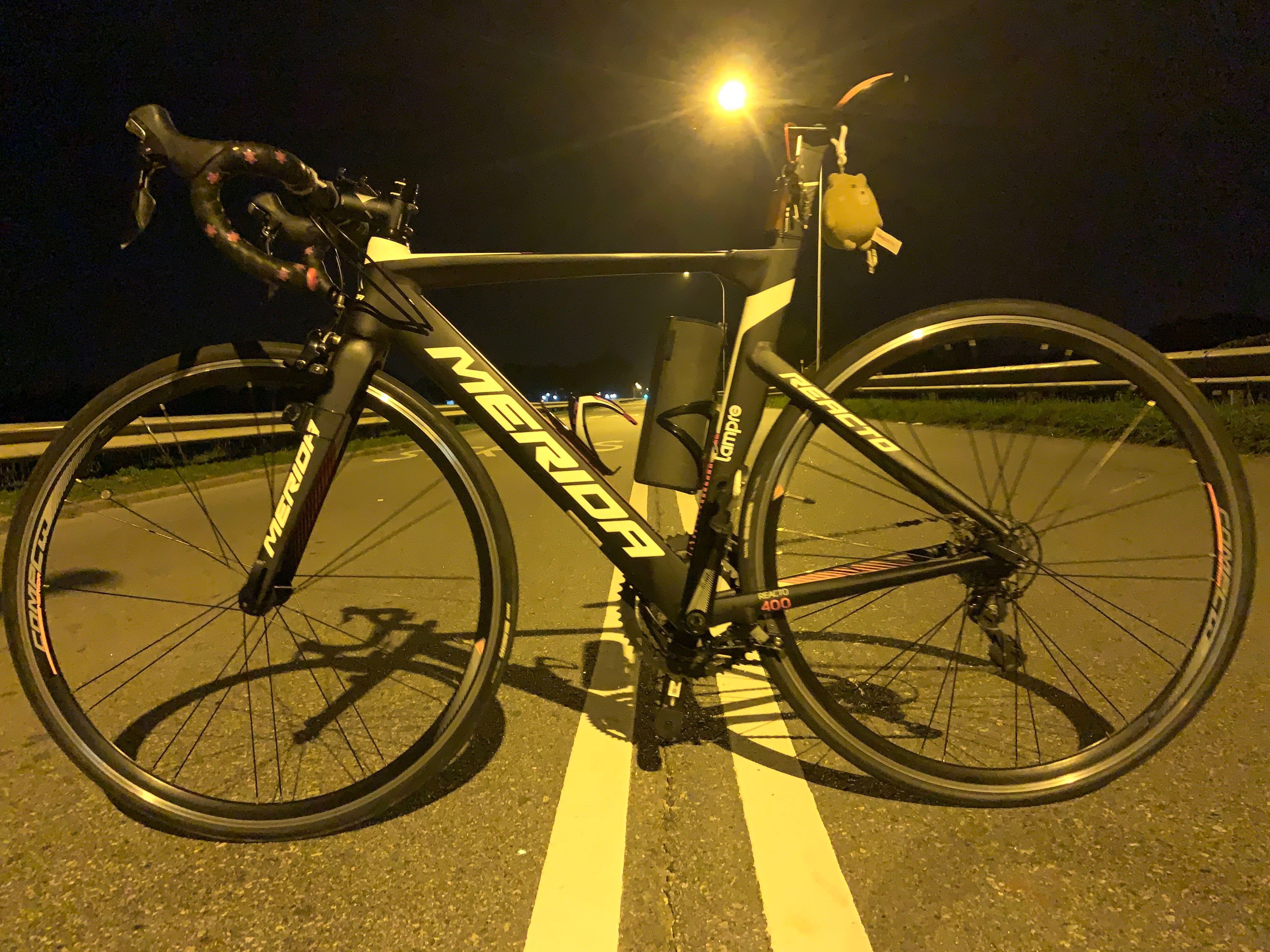 merida reacto 400 lampre
