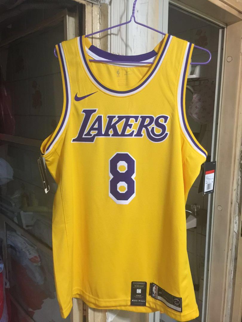 nike kobe jersey 8