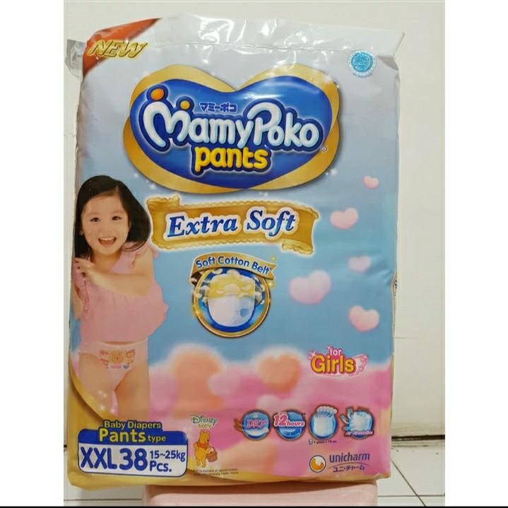 pampers mamypoko xxl