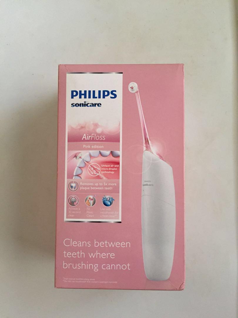 HOT新品PHILIPS sonicare HX8221/02 エアーフロス 口腔洗浄機器 電動歯ブラシ