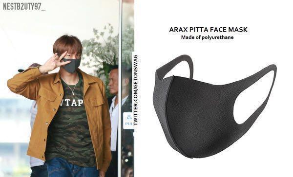 Pitta Masks As Seen On K Pop Idols Entertainment K Wave On