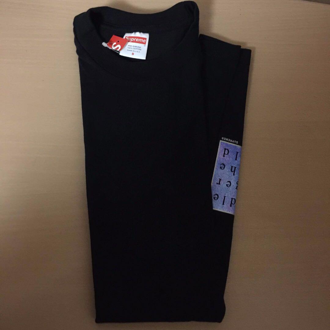 middle finger to the world tee
