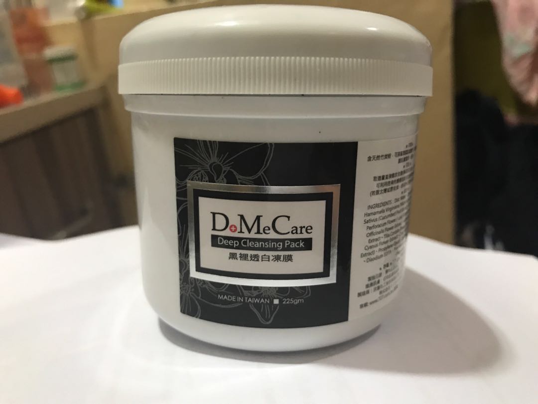 deep cleansing face pack