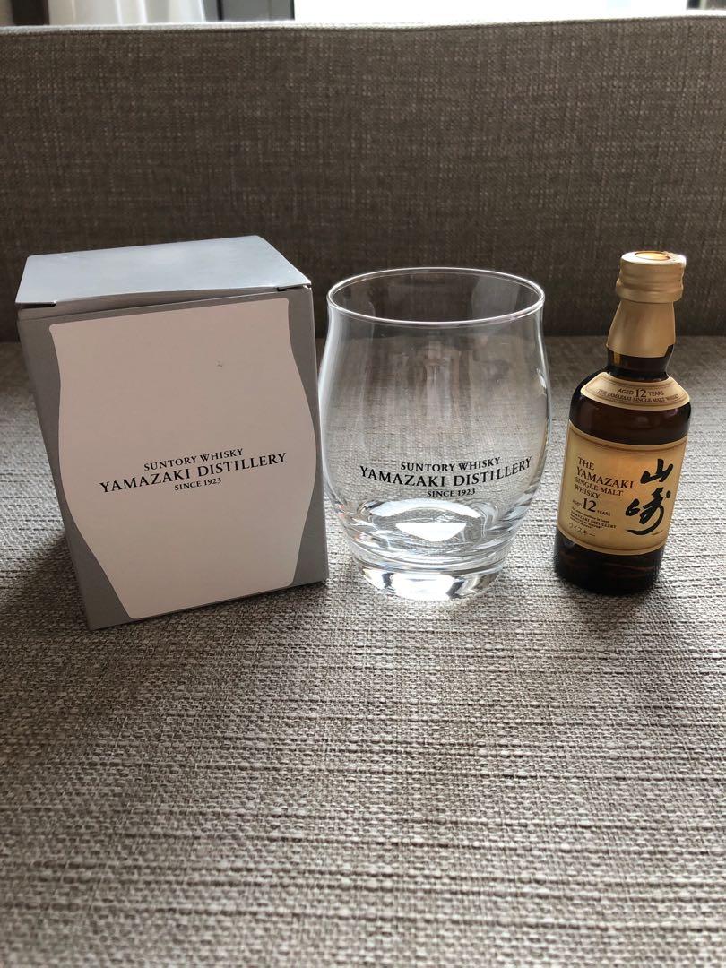 Yamazaki 山崎12 Years Whisky Glass Set 嘢食 嘢飲 酒精類飲品 Carousell