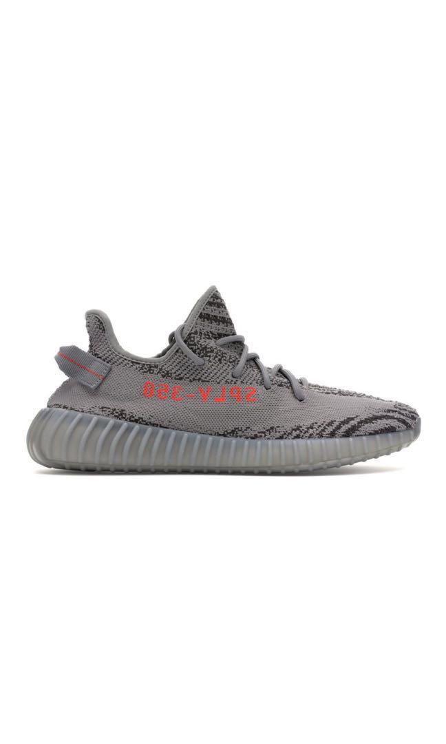 yeezy b2