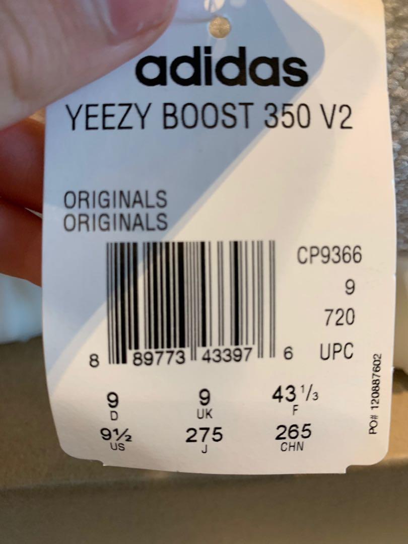 adidas Yeezy Boost 350 V2 Cream Men's - CP9366 - US