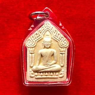 龙婆沙空 2538 只做伍佰尊限量版黄金符管，Khun pean