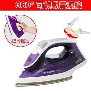 ❤️Panasonic 國際牌 蒸氣電熨斗(NI-M300T紫色)