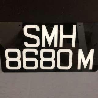 Bicycle Rack Car Plate