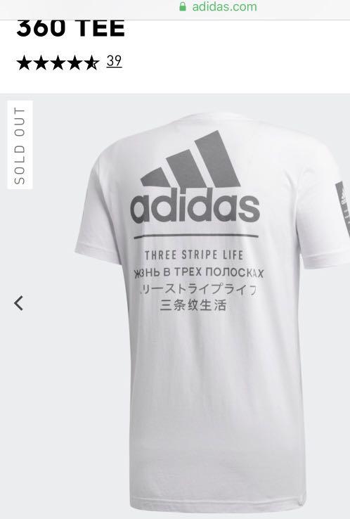 adidas 360 t shirt
