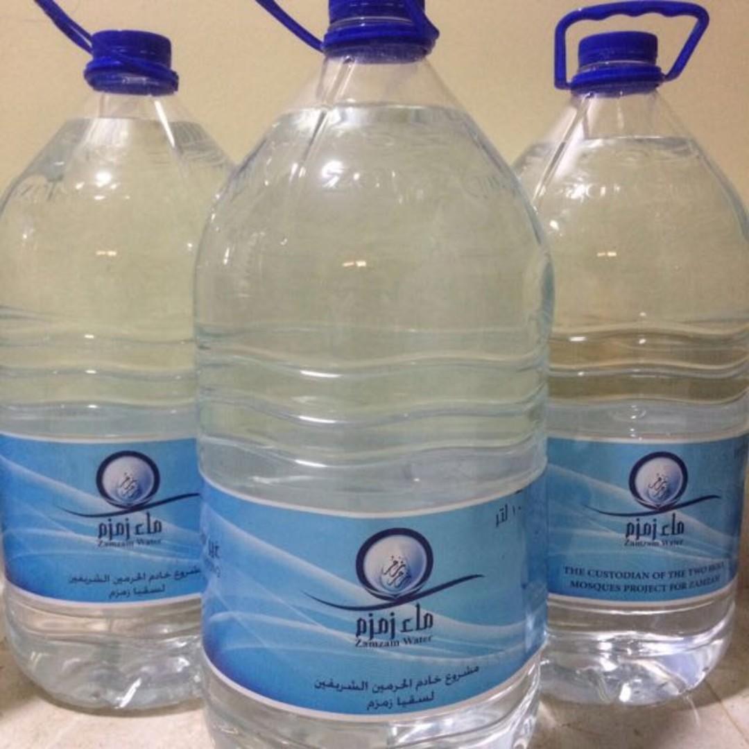 Air Zam Zam Original Food Drinks Drinks On Carousell