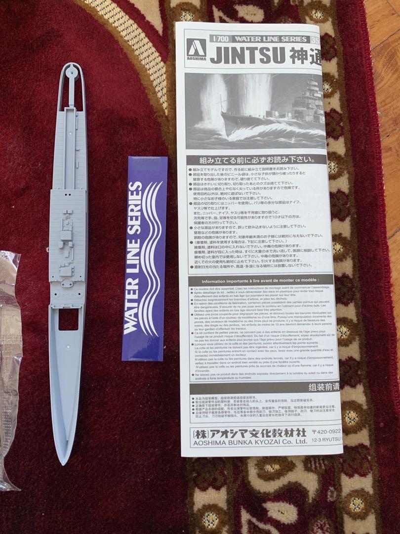 Aoshima 1 700 Waterline Series Ijn Light Cruiset Jintsu Everything Else On Carousell