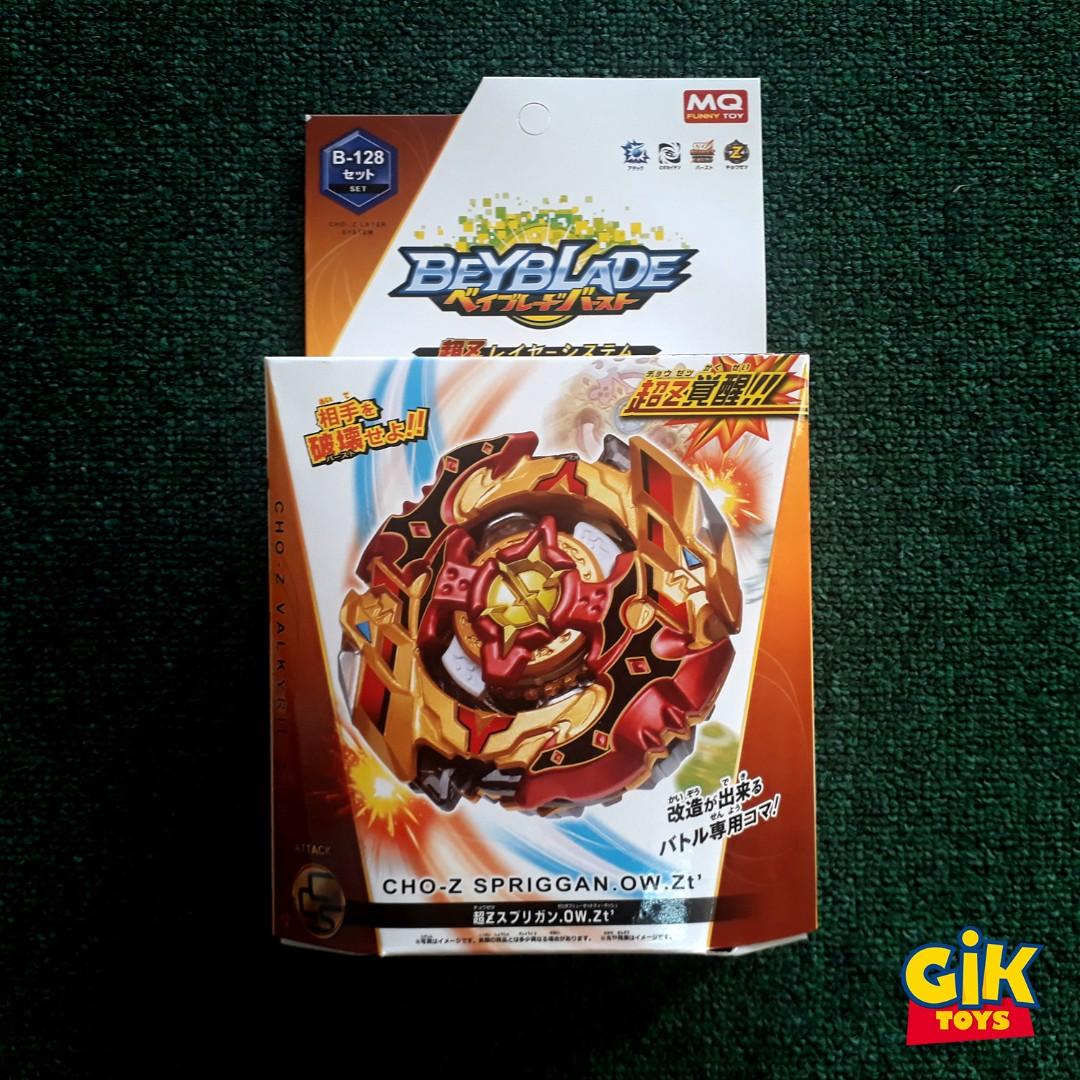 Beyblade Burst Chouzetsu Cho-Z Spriggan Bootleg, Hobbies & Toys, Toys &  Games On Carousell