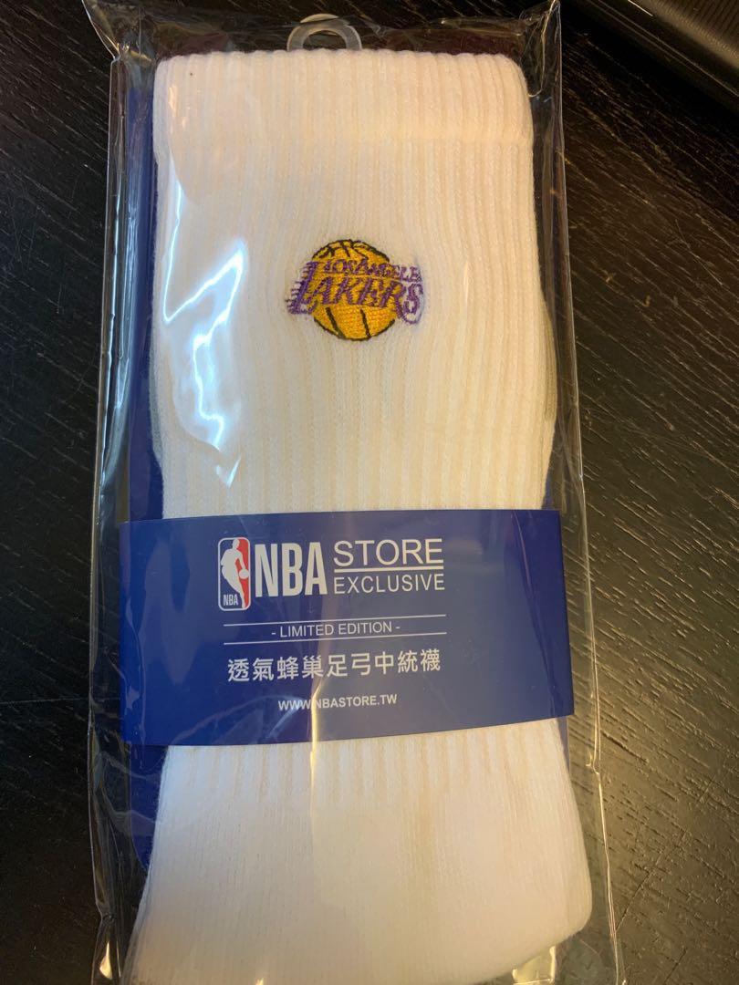 nba store socks