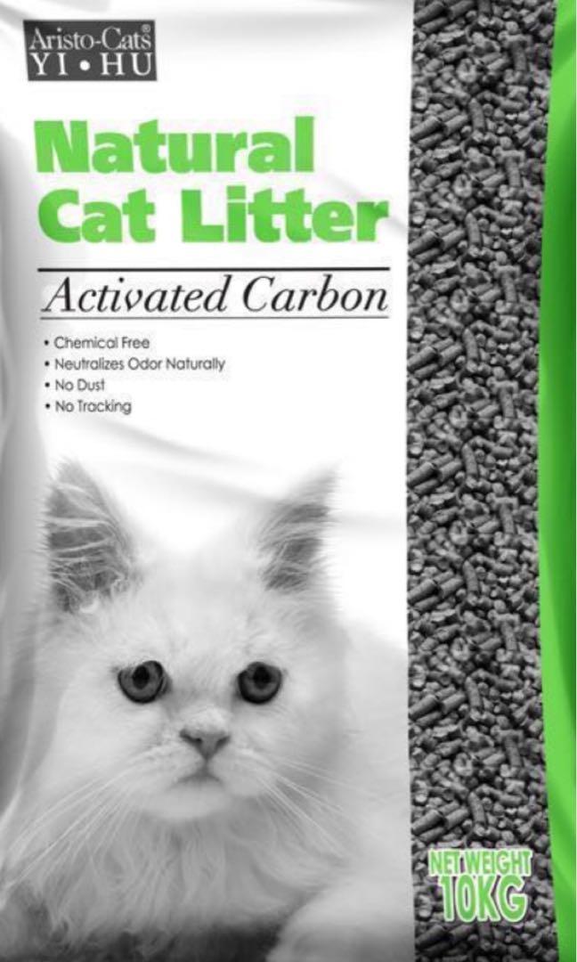 charcoal kitty litter