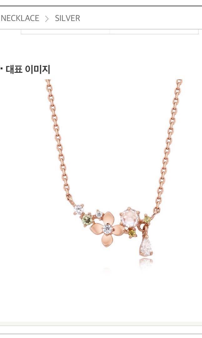 Clue sales korean jewelry