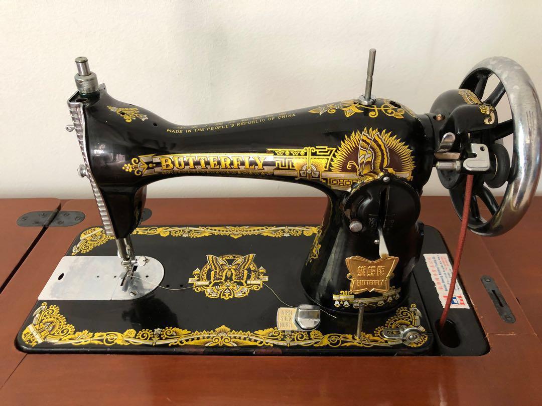 Butterfly sewing machine, Hobbies & Toys, Memorabilia & Collectibles