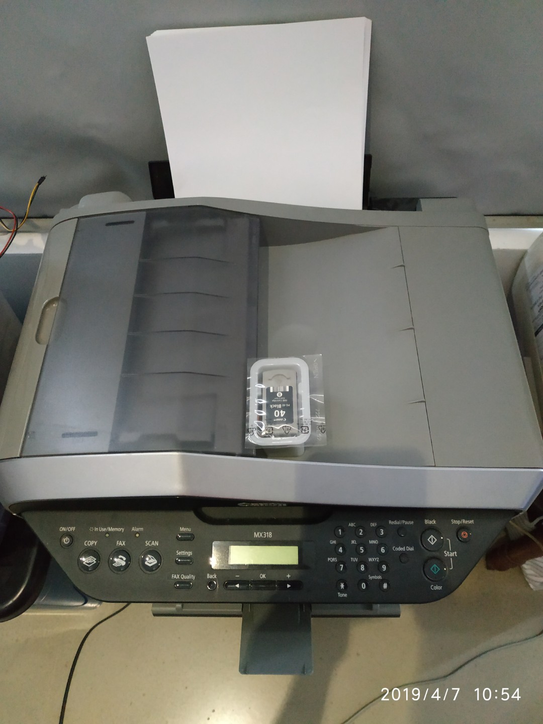 Mx 318 Promotions