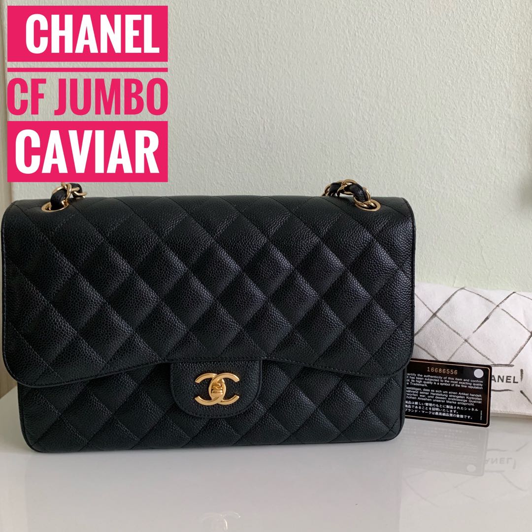 chanel cf jumbo